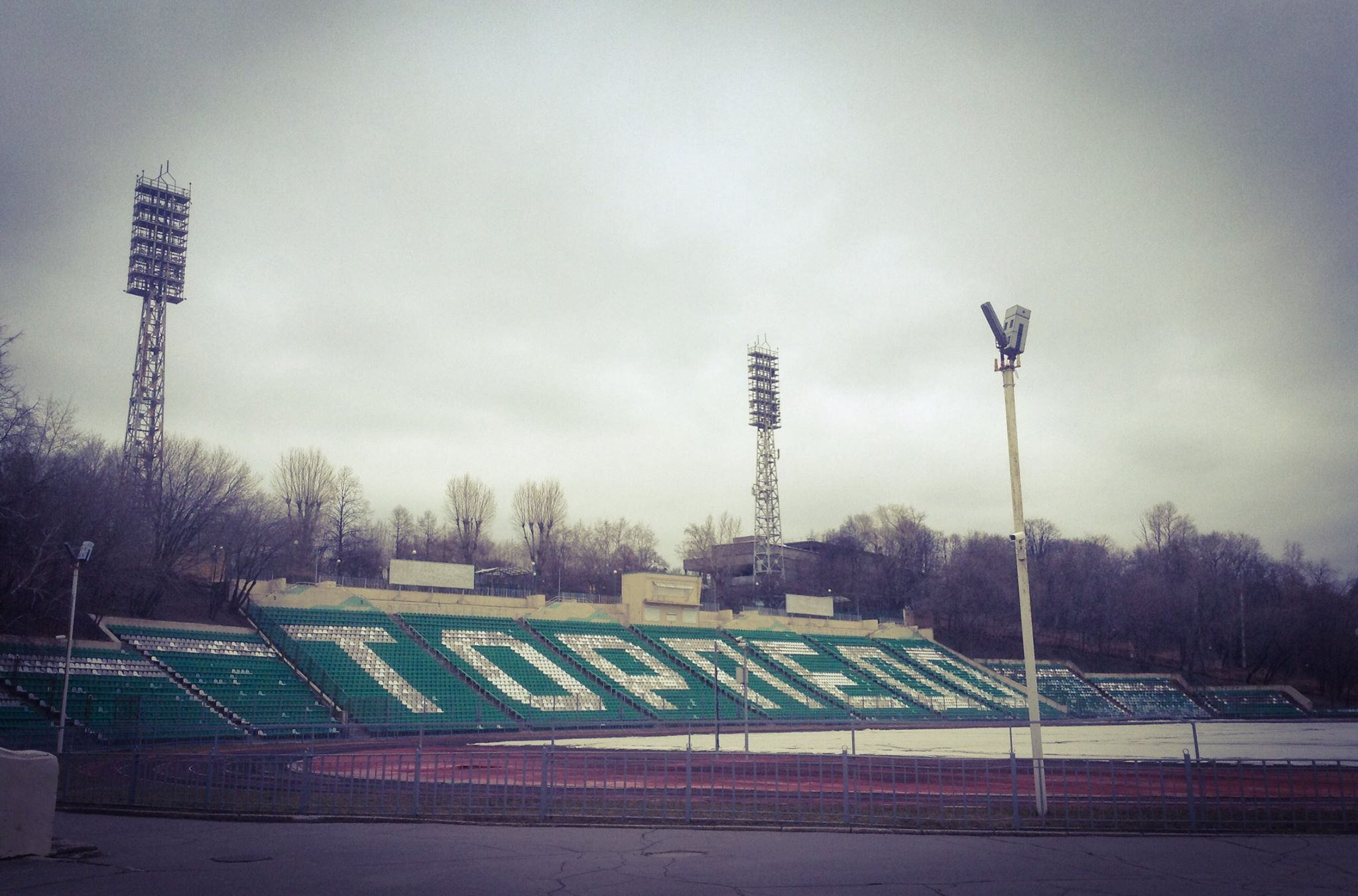 Football Artwork – Torpedo Moscow and the Eduard Streltsov Stadium