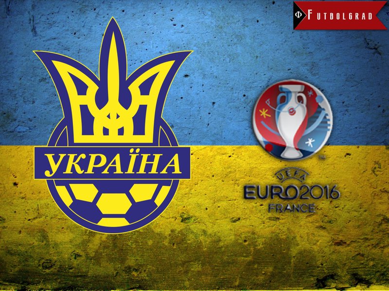 Ukraine’s Euro 2016 Squad Announced
