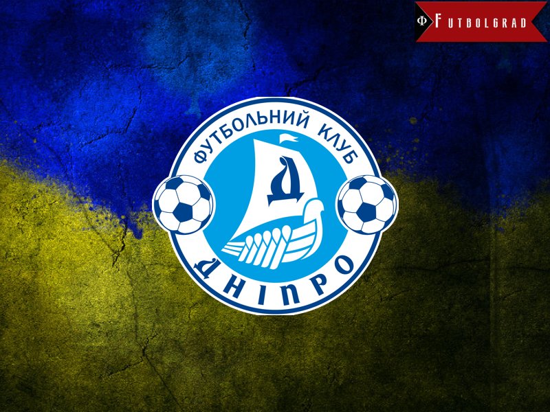 Dnipro Dnipropetrovsk to be Dissolved?
