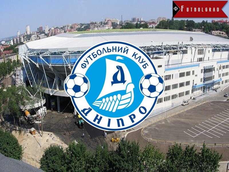 Presenting the New Dnipro Dnipropetrovsk