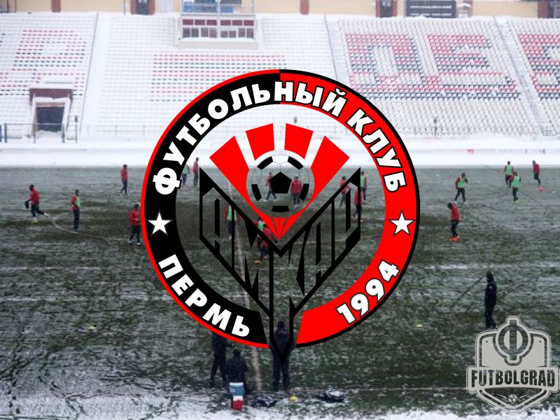 Amkar Perm – Budget Constraints Could Lead to Withdrawal