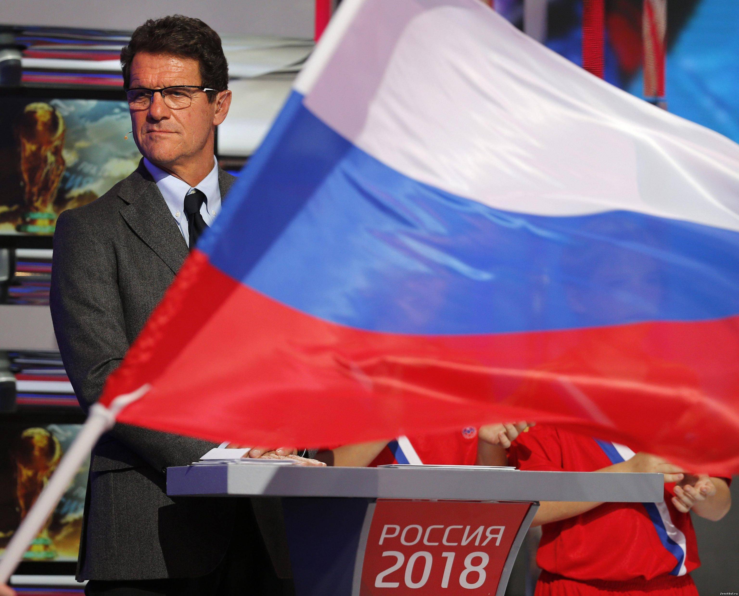 Russia 2018 and her Doomed Four-Year World Cup Plan