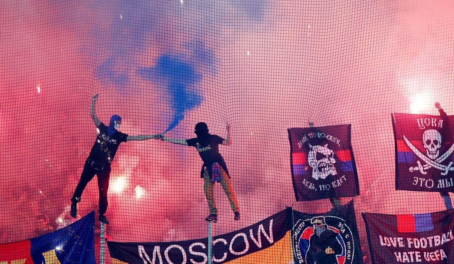 CSKA Moscow – CSKA Fans Against Racism