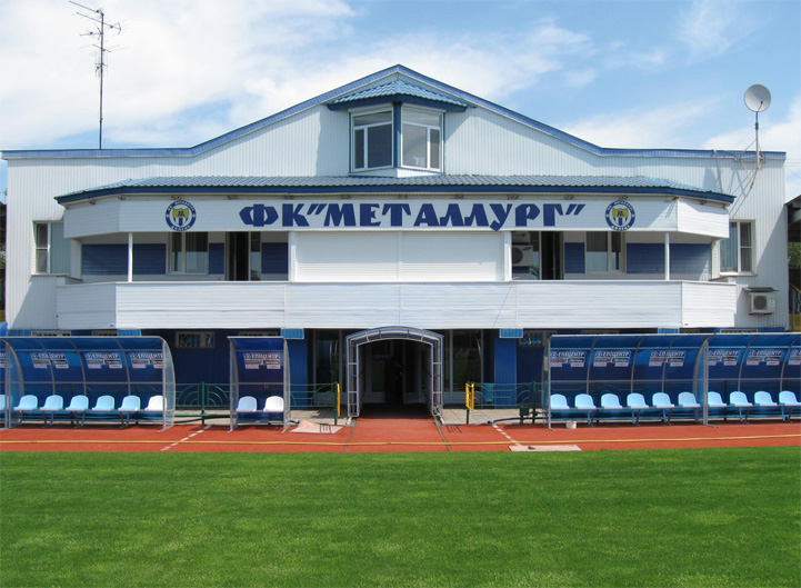 Metalurh Donetsk to merge with Stal Dniprodzerzhynsk