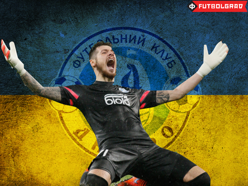 Denys Boyko – Ukrainian Stopper to Leave Dnipro?