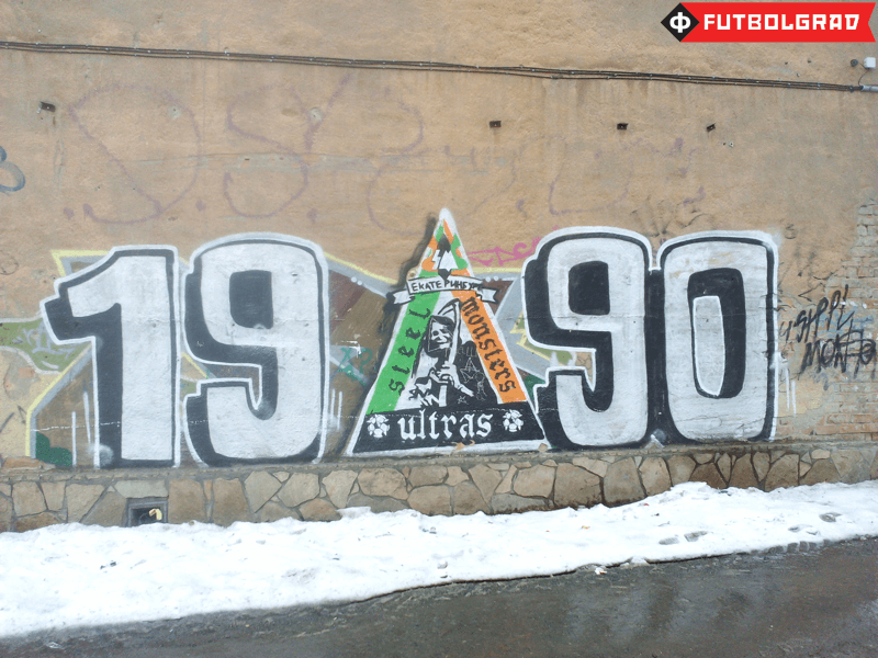 Siberian Travels – Football Fan Culture in Russia