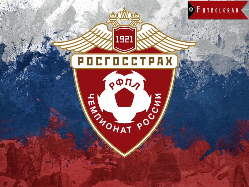 Russian Football Premier League – Who will win the 2016-17 Title?