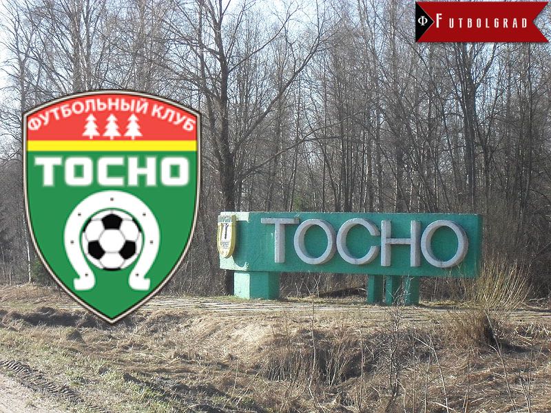 FC Tosno – Financial stability is paying off