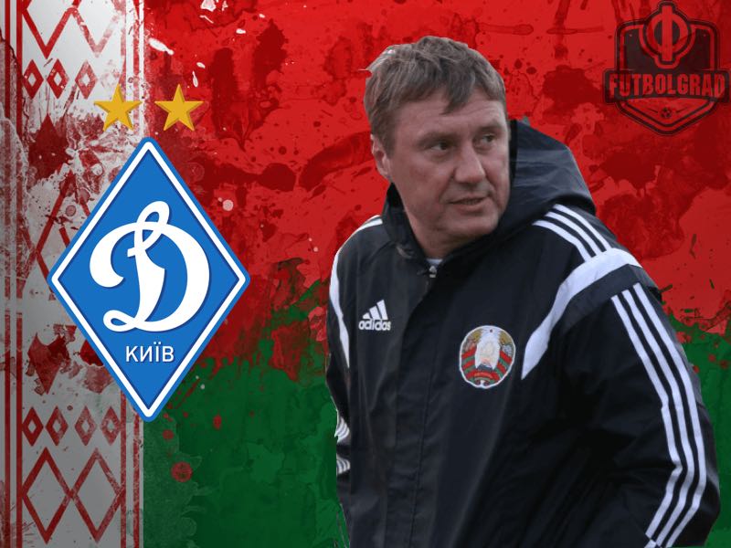 Alyaksandr Khatskevich – Introducing Dynamo’s New Head Coach