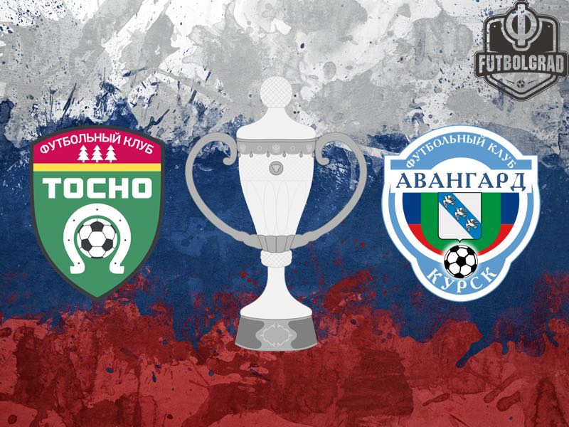 Tosno vs Avangard Kursk – A cup final without stars