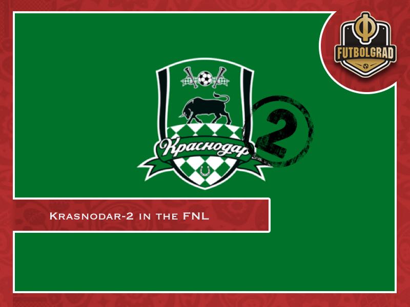 Krasnodar-2 – A youth team project with plusses and minuses
